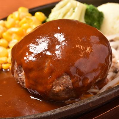 ふるさと納税 帯広市 極厚!十勝ステーキ　ハンバーグ　240g×5個 |  | 02