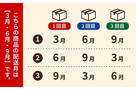 【3回定期便】椿鯖そば （具だくさん 手打ちそば） 4人前 五島市/大河内商店[PAQ008]