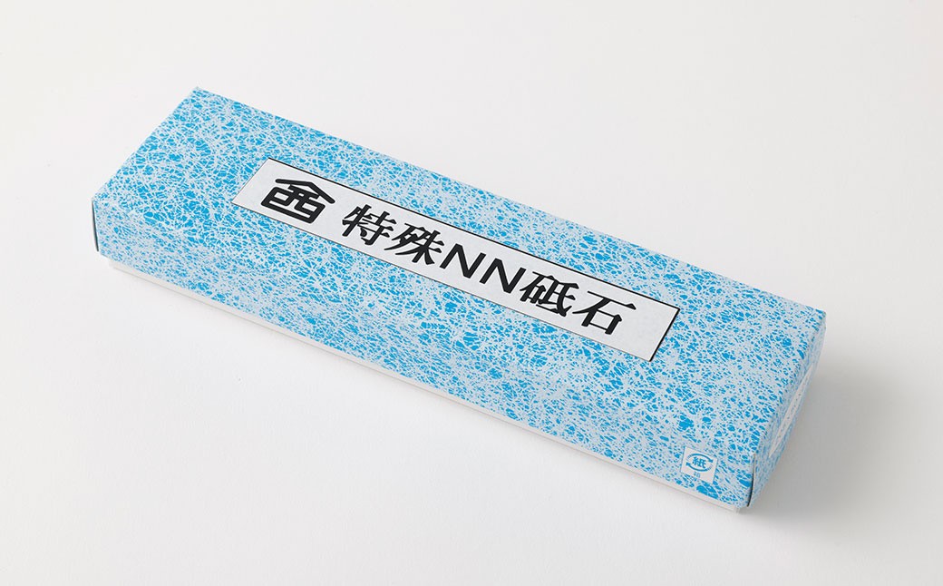 砥石(大)