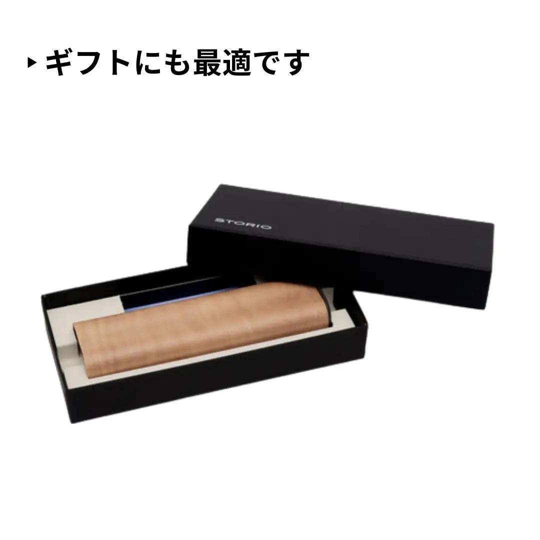 カエデ無垢材 曲げ木 万年筆ケース 2本差 ナチュラル ストーリオ | 万年筆