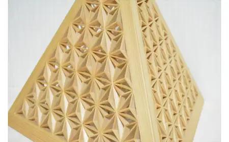 【受注生産】八女の建具師が作る組子の照明「麻の葉」　062-001