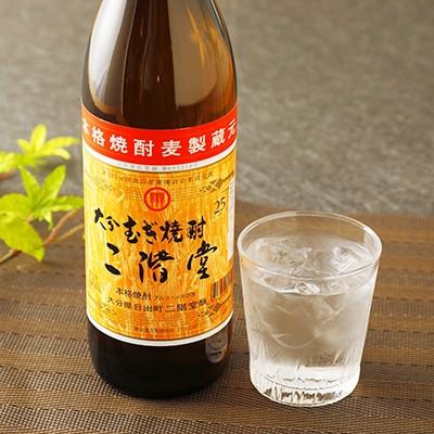 ふるさと納税 日出町 大分むぎ焼酎 二階堂25度 (900ml) 6本セット AG40 |  | 01