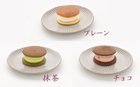 生どら詰合せ 粒あん 生クリーム 和菓子 生どら詰合せ