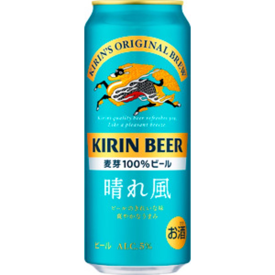 ＜キリンビール＞晴れ風500ml×24本