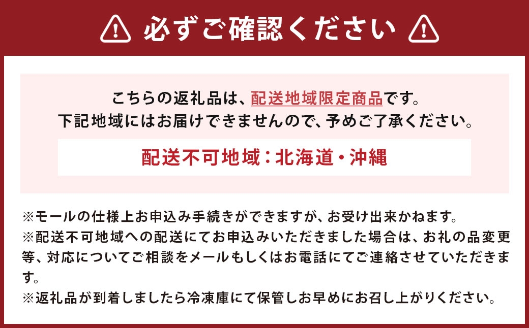 豚ロースみそ漬け