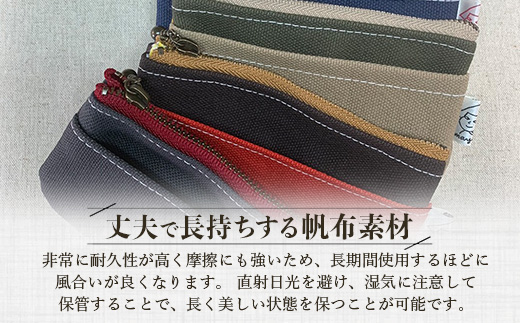 帆布コインケース 1個 サイズ(cm)：W12.5×H8【徳島県 那賀町 手作り コインケース カードケース 帆布 キャンバス ハンドメイド 筆箱 小物 収納 ファスナー 布 日用品 文房具 日本製 