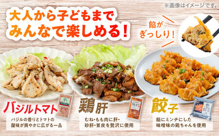 【3回定期便】 黒川の鶏ちゃん 食べ比べセット 6種 鶏肉 ケイチャン けいちゃん 白川町 / 旨々工房黒川[AWBF019]