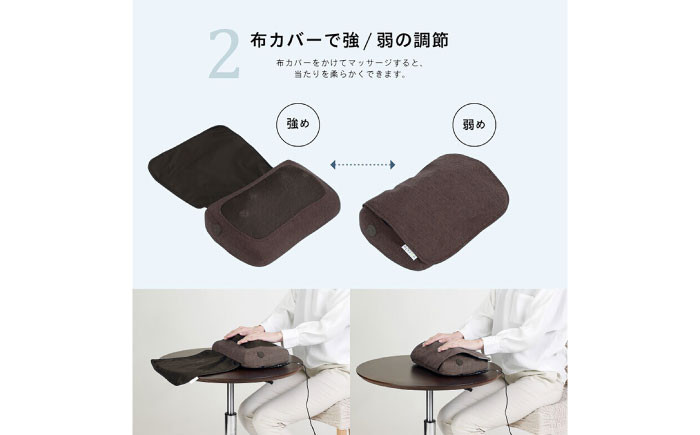 クッションマッサージめぐり ブラウン/MCR8120T 健康 運動 ダイエット マッサージ 肩こり