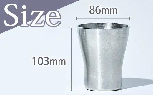 タンブラー アトラス化成 スズ製 L 2個 桐箱入り | 食器 タンブラー