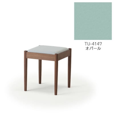 旭川家具 cosine　フォルクスツール ウォルナット　TUオパール_03615【1494136】