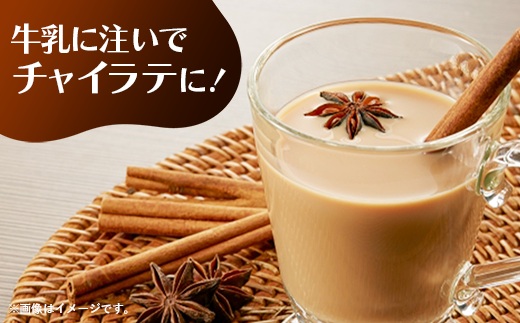 琉丘チャイティー ＆ チャイシロップ ギフトセット - マサラチャイ スパイス 本格的 こだわり お手軽 簡単 人気 おすすめ 贈り物 プレゼント 贈答用 無添加 黒糖 自然の恵み 優しい 味わい 沖