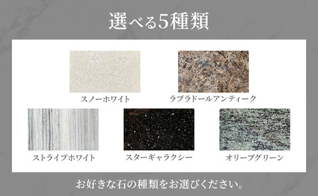 天然石ティッシュケース 天然石 石 ティッシュケース ティッシュボックス 雑貨 インテリア ラブラドールアンティーク