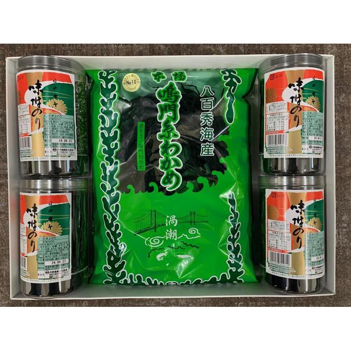 【ふるさと納税】卓上のり 4本 鳴門糸わかめ53g ギフトセット のし付き 大野海苔 海苔 わかめ 鳴門わかめ | 鳴門わかめ わかめ 国産 水産 海産 詰め合わせ 詰合せ 小分け 保存食 味噌汁 みそ汁 酢の物 サラダ 簡単調理 手軽 人気 おすすめ 送料無料 海の幸 徳島