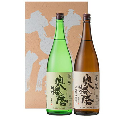 【ふるさと納税】日本酒 奥播磨 1800ml 2本 セット 純米酒 飲み比べ お酒 酒 sake 地酒　 清酒