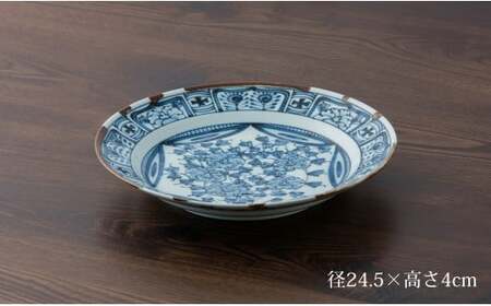 有田焼 渕錆藍華牡丹縁文様図 24cm 皿 ～華一園シリーズ～【西山錦華堂】食器 器 うつわ 皿 プレート 牡丹 手描き 55000円 fp008