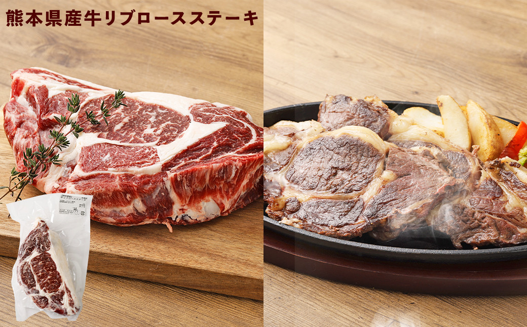 ブランド牛「希紡の牛」と「走る豚」の贅沢BBQセット