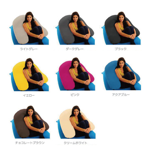 Yogibo Support(ヨギボーサポート ) アクアブルー 