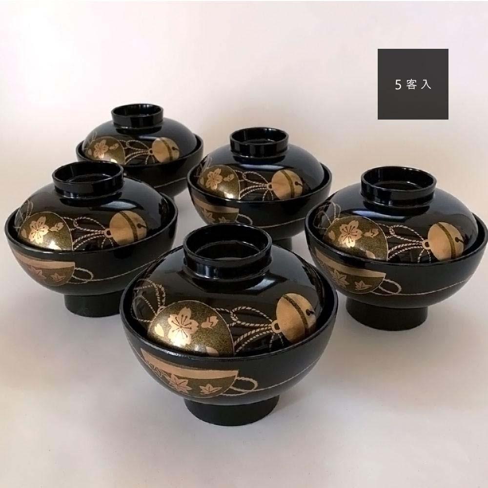 吸物椀 お椀 黒塗り 鈴春秋 5客組 セット 雑煮椀 年末年始 紀州漆器［YS46］
