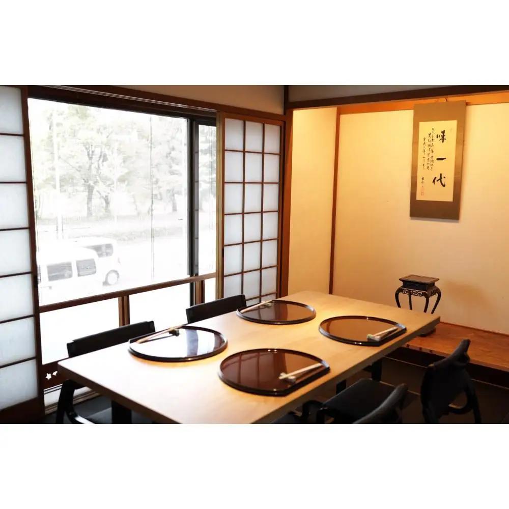 【京阪百貨店厳選】八起庵 丸太町本店 お食事券 8000円分