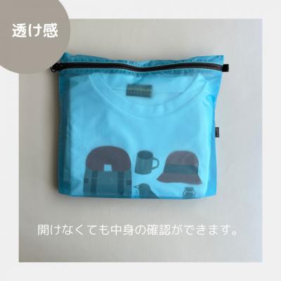 ふるさと納税 名古屋市 【水色】B5が入る軽いナイロンフラットポーチ　バッグインポーチ |  | 02