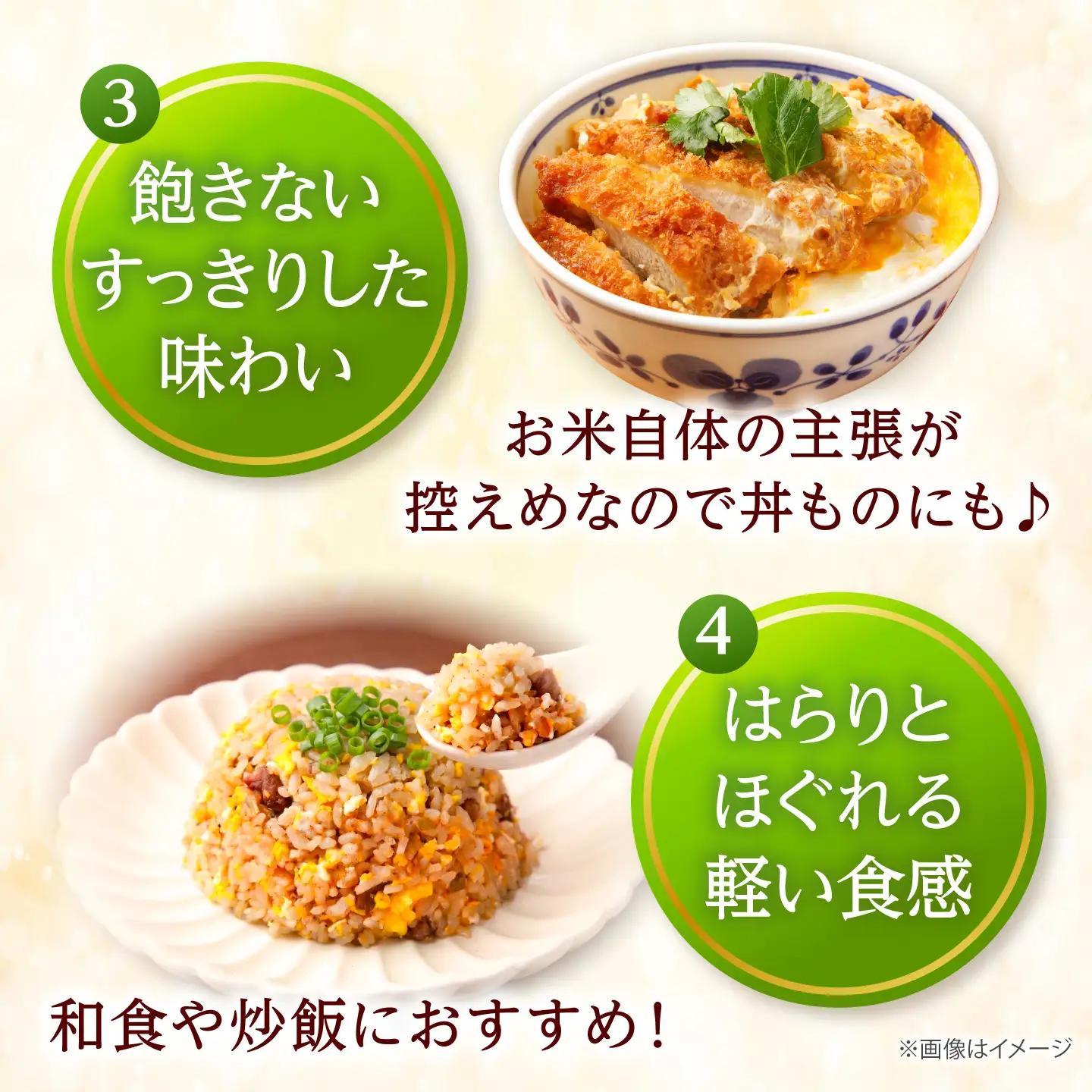 夢つくし 白米 20kg [BGAA088] 夢つくし 白米