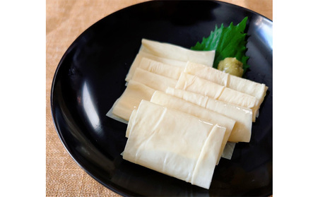 湯葉 大鉄砲乾燥湯葉 25g×2パック 希少 乾燥ゆば 乾物 加工食品 おかず 惣菜 おつまみ つまみ 乾燥 大豆 ゆば 乾燥湯葉 常温保存 常温 奈良 奈良県 大和郡山市