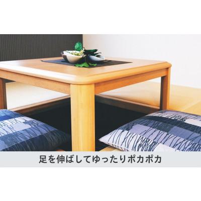 ふるさと納税 安城市 愛知県安城市　掘りごたつヒーター　MH-606RE(DB) |  | 02