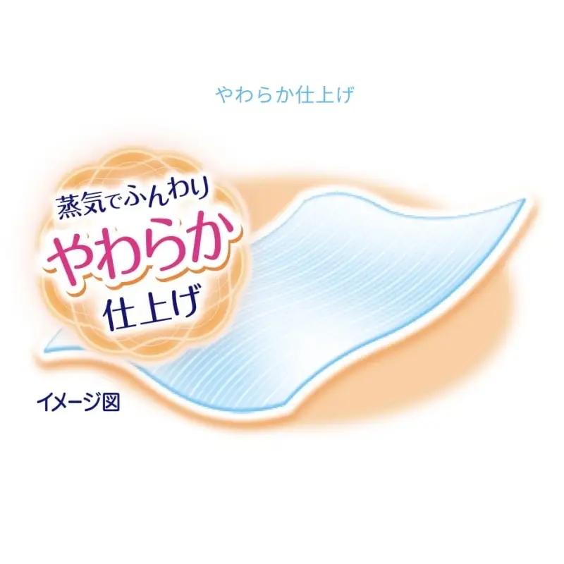 ムーニーおしりふき トイレに流せるタイプ詰替54枚3個パック×8セット 赤ちゃん用品 ベビー用品 流せるおしりふき 
