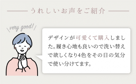 【履き心地もデザインも】ショーツ単品 Lavender yvesju イヴジュ イヴジュビリー ブラジャー ノンワイヤー ナイトブラ 育乳 下着 ランジェリー ブラ 盛れる 谷間 楽 レース 補正 卒