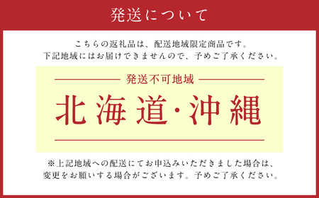 敬老の日 フラワーアレンジメント【2025年9月14日にお届け】｜ 花 お花 生花 フラワーアレンジメント フラワーギフト 飾り お祝い お礼 ギフト プレゼント 贈り物 贈答用 大阪府 阪南市