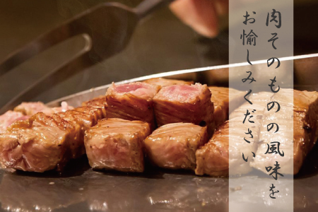 特選黒毛和牛 熊野牛　ロースステーキ 約400g (約200g×2枚) 【mtf411】