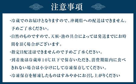 紀州特産 釜あげしらす 350g 1パック