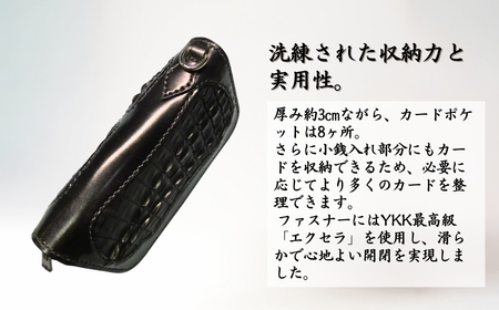 革財布【限定1点】＜ブラック＞ラウンドファスナータイプウォレット | 革財布 アレス 埼玉県 草加市