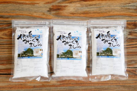 塩 天然塩 みーぐるましゅ 塩 200g 3袋 [伊江島物産センター 沖縄県 伊江村 ie47bde210014] ソルト 調味料 海 しお