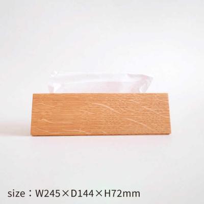 ふるさと納税 糸島市 【オーク素材】ペーパータオルホルダー 贈り物家具みはたや [ADD022] |  | 02