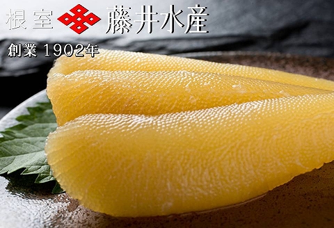 味付け数の子400g×2P B-42055