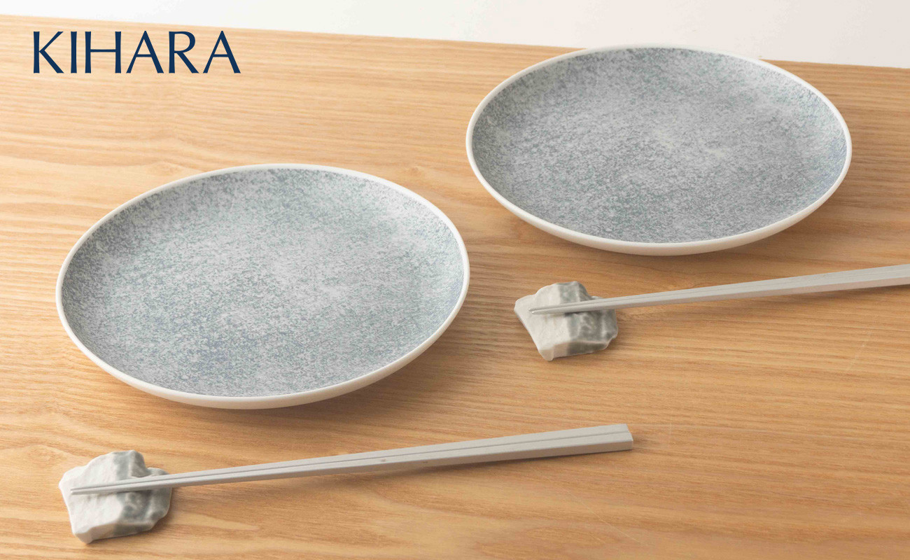 
            【ロマンを感じさせる】プラネットプレート & TOUSEKI箸置 4点セット【KIHARA】有田焼 食器 器 うつわ 皿 盛皿 メイン皿 デザート皿 プレート メインプレート ペア モダン クール 電子レンジ対応 キハラ A30-640
          