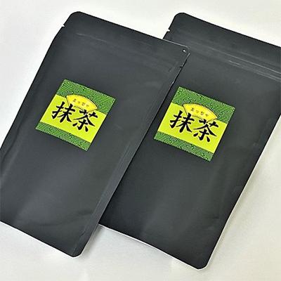 ふるさと納税 宇治田原町 【3ヵ月毎定期便】京都きよ泉茶師監修・宇治抹茶 100g×2袋全4回 |  | 02