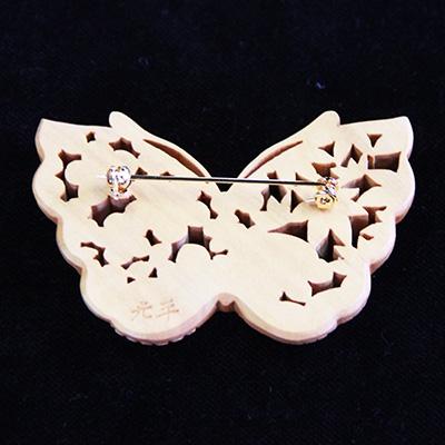 ふるさと納税 日出町 つげ細工 ブローチ(蝶)　約6.5cm×4.5cm |  | 01