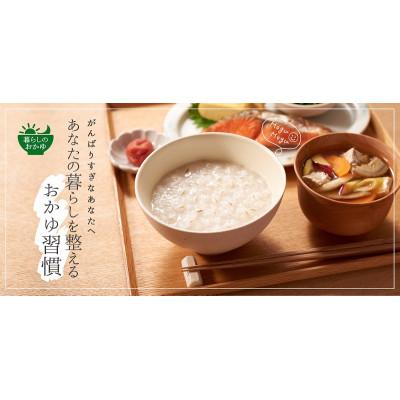 ふるさと納税 富士吉田市 「はくばく 発芽玄米おかゆ」180g×24食 国産 レトルトお粥(防災食・介護食にもおすすめ) |  | 03
