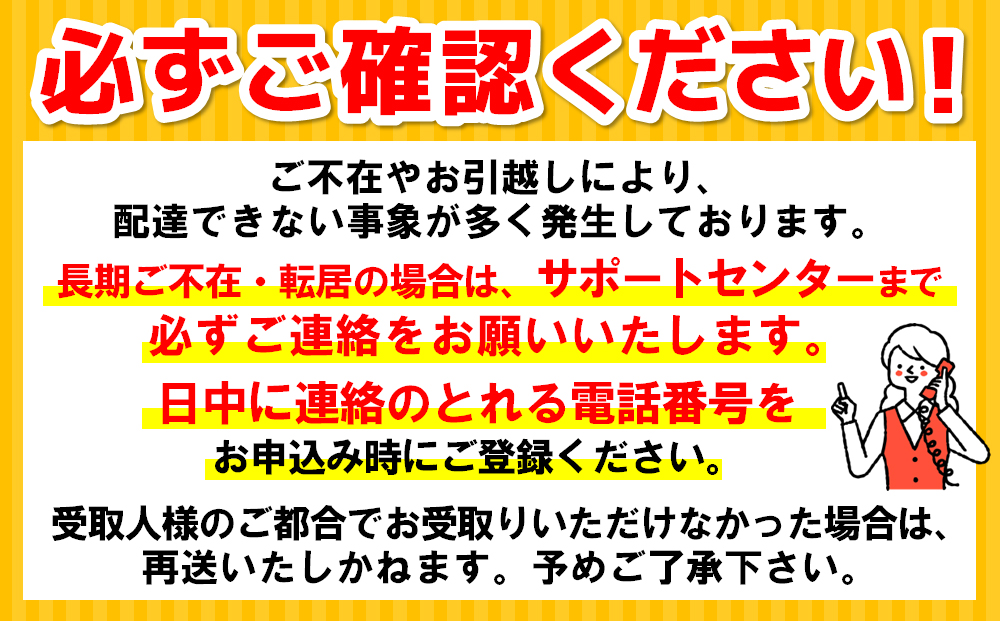 【3か月定期便】アクエリアス ゼロ PET 2L(6本×3回)【アクエリ スポーツ飲料 夏バテ予防 水分補給 ダイエット 2L 2リットル ペットボトル ペット スポーツ イベント】A6-J09032