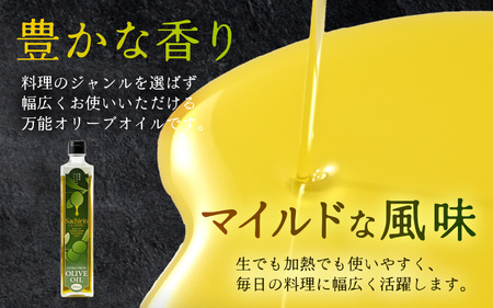 オリーブオイル 450ml × 6本 エキストラバージンオリーブオイル 調味料 [D-20501]