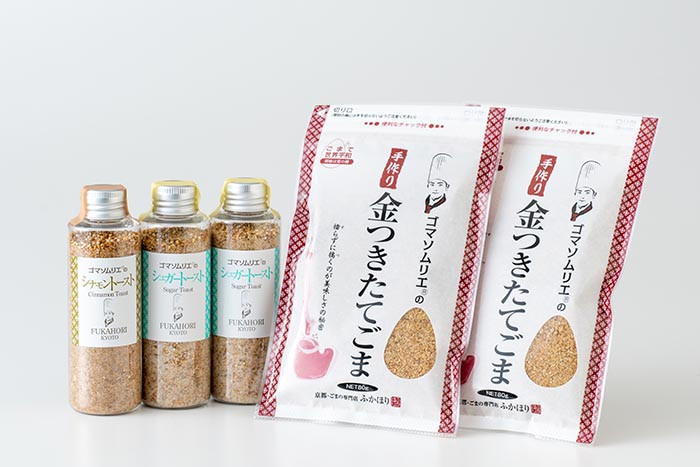 
                  【思いやり型返礼品】ごまシュガーセット
                