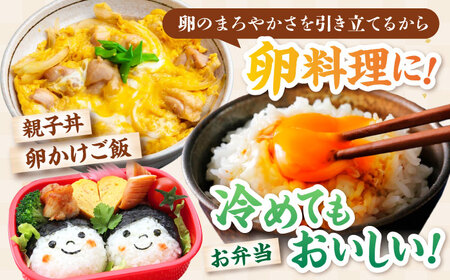 【令和7年産新米】きぬむすめ 5kg 白米 [AQDH005] きぬむすめ 白米