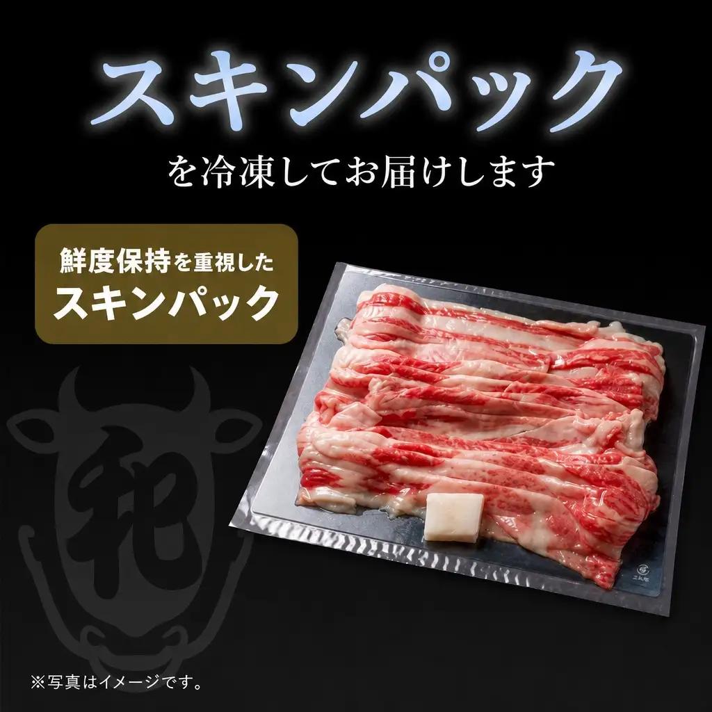 【ふるなびWEEK対象】神戸牛 小間切れ 1kg 霜降り神戸牛 スピード発送
