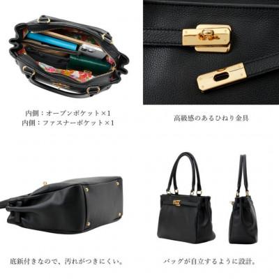 ふるさと納税 御代田町 【濱野皮革工藝のハンドバッグ】シューカペラ ハンドバッグ(ライトピンク) |  | 03