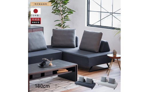 
            リバティ2 ソファ 180cm 3人掛け 2色対応【モーブル】【大川家具】
          