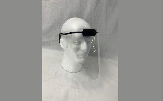 【ふるさと納税】フェイスシールド【オクムラ】