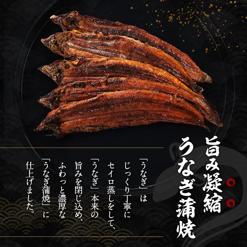 うなぎ 国産 蒲焼き 5尾 (1.2kg～1.25kg) 詰め合わせ セット うなぎ蒲焼 国産うなぎ 国産うなぎ蒲焼 うなぎの蒲焼 冷凍ウナギ 冷凍食品 冷凍 惣菜 おかず 魚 魚介 魚介類 大阪 大