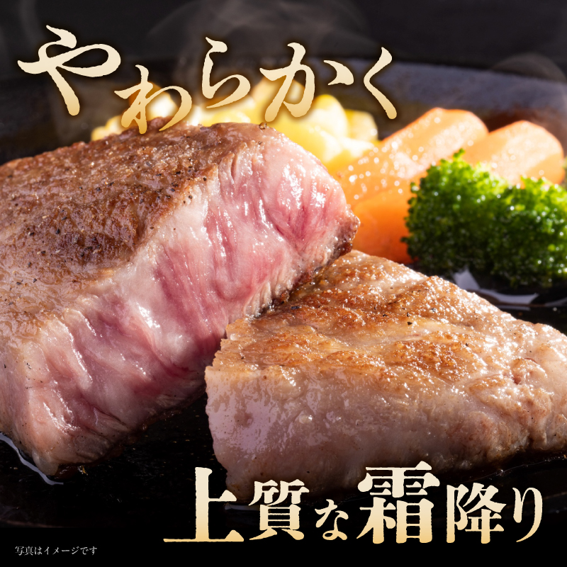 【厳選希少部位】【A4～A5】博多和牛ミスジステーキ 約500g（100g×5p）  肉 お肉 和牛 博多和牛 黒毛和牛 ステーキ 霜降り 真空パック 小分け 使い切り 食べきり 福岡県 八女市